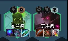 金鏟鏟之戰(zhàn)重騎士火男陣容怎么玩？金鏟鏟之戰(zhàn)重騎士火男陣容玩法攻略截圖