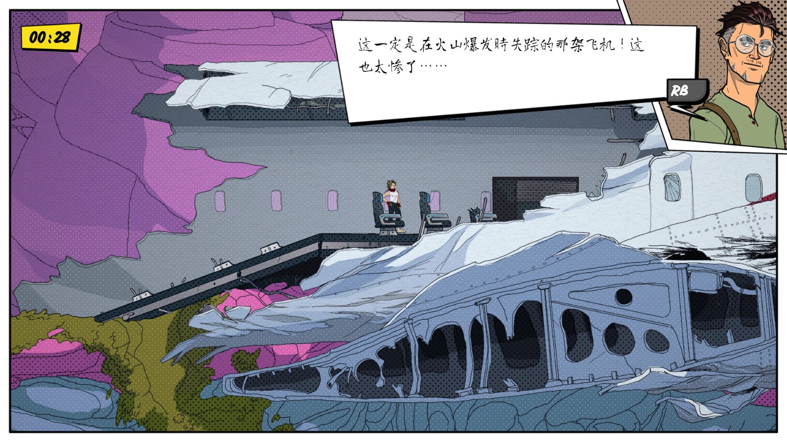 手绘风动作冒险游戏《爱琴海宝藏》11月11日发售 登陆全平台