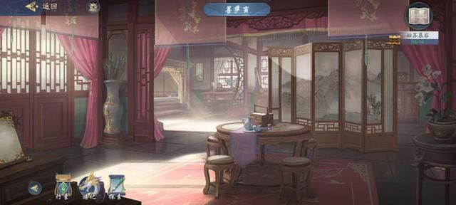 武林闲侠太白任务钥匙在哪里?武林闲侠太白任务钥匙位置一览