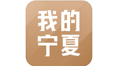 我的宁夏如何交城乡居民医疗保险？我的宁夏交城乡居民医疗保险方法