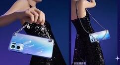 OPPOReno7流星宝藏限定礼盒怎么样？OPPOReno7流星宝藏限定礼盒介绍