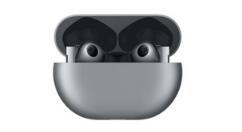 华为freebuds pro如何连接电脑？华为freebuds pro连接电脑教程