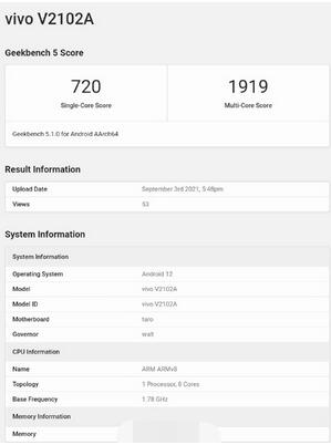 三星s22+搭载哪款处理器？三星s22+处理器介绍
