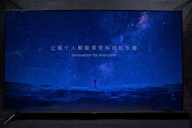 Redmi智能电视X65怎么样?Redmi智能电视X65介绍