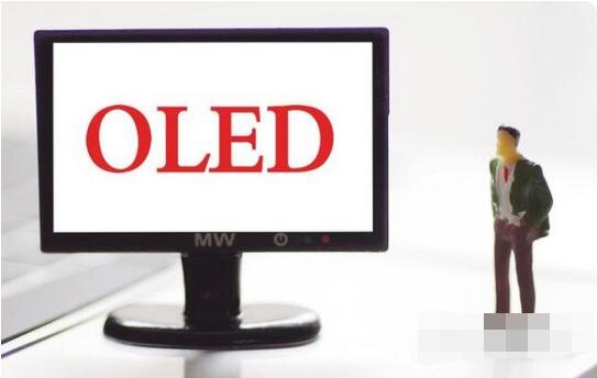 雷鸟ff1屏幕材质怎么样？雷鸟ff1屏幕材质介绍