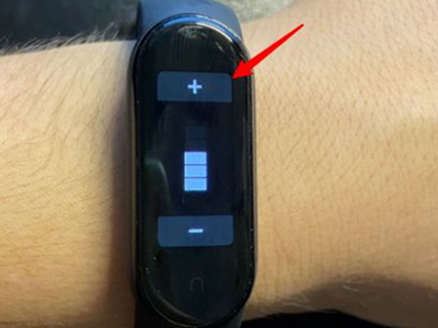 小米手环4如何设置屏幕亮度？小米手环4亮度调节教程分享