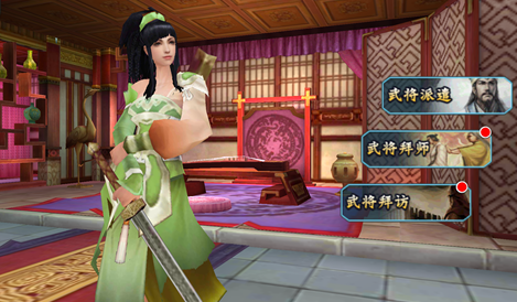 決戰(zhàn)三國(guó)武將派遣怎么玩？決戰(zhàn)三國(guó)武將派遣玩法介紹截圖