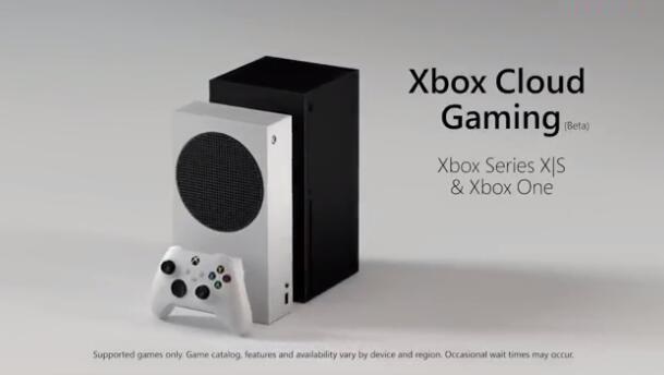 Xbox官宣：XGPU用户现已可以享受云游戏服务