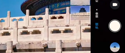 中兴axon30ultra拍照怎么样?中兴axon30ultra拍照功能介绍