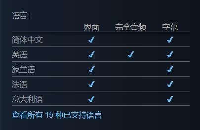 模拟建造策略游戏《怪兽指挥官》上架Steam 支持简中