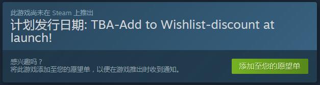 模拟建造策略游戏《怪兽指挥官》上架Steam 支持简中