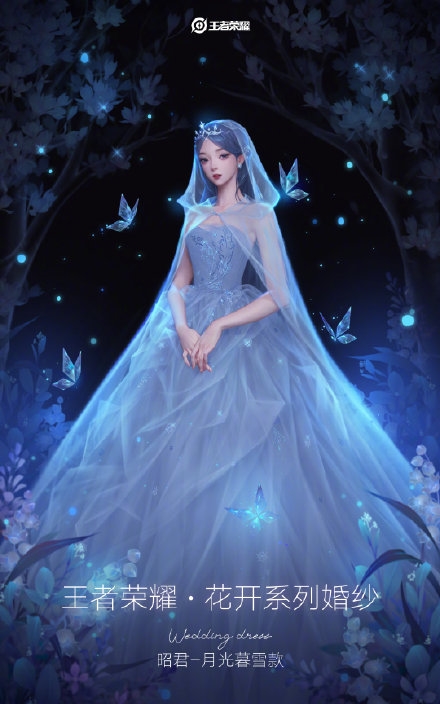 王者荣耀梦幻联动WECOUTURE推出花开系列四款高定婚纱