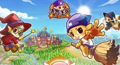 洛克王国神箭手之心怎么玩？洛克王国神箭手之心通关攻略