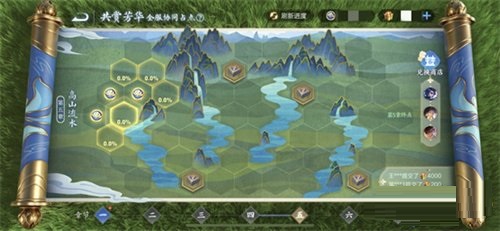 王者荣耀共赏芳华活动怎么玩？王者荣耀共赏芳华活动玩法攻略