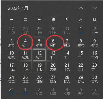 英雄聯(lián)盟手游s4賽季什么時(shí)候開始?英雄聯(lián)盟手游s4賽季開啟時(shí)間一覽