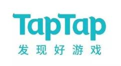 taptap怎么兑换游戏?taptap兑换游戏方法