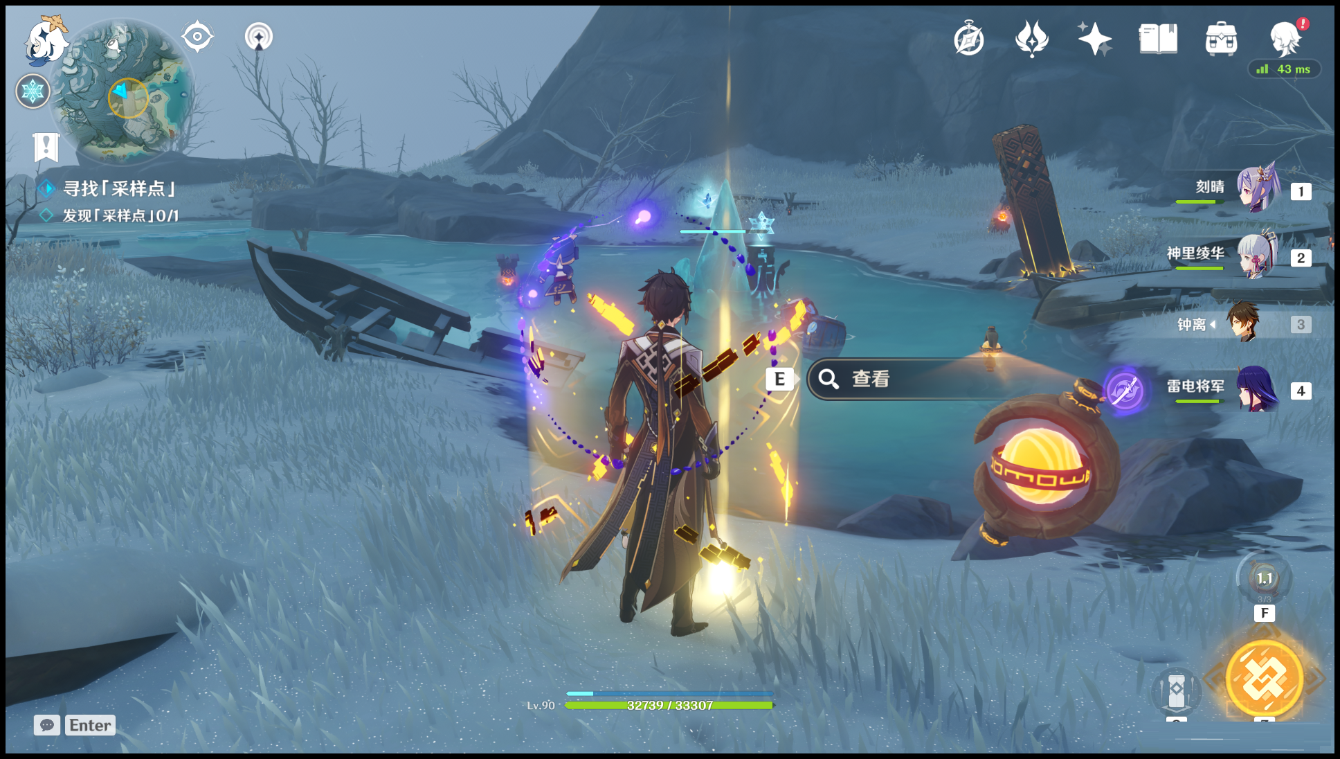 原神古时孤影龙脊雪山采样点怎么玩?原神古时孤影龙脊雪山采样点完成方法