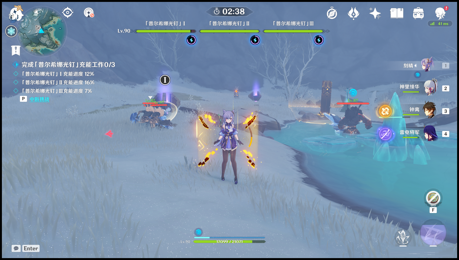 原神古时孤影龙脊雪山采样点怎么玩?原神古时孤影龙脊雪山采样点完成方法