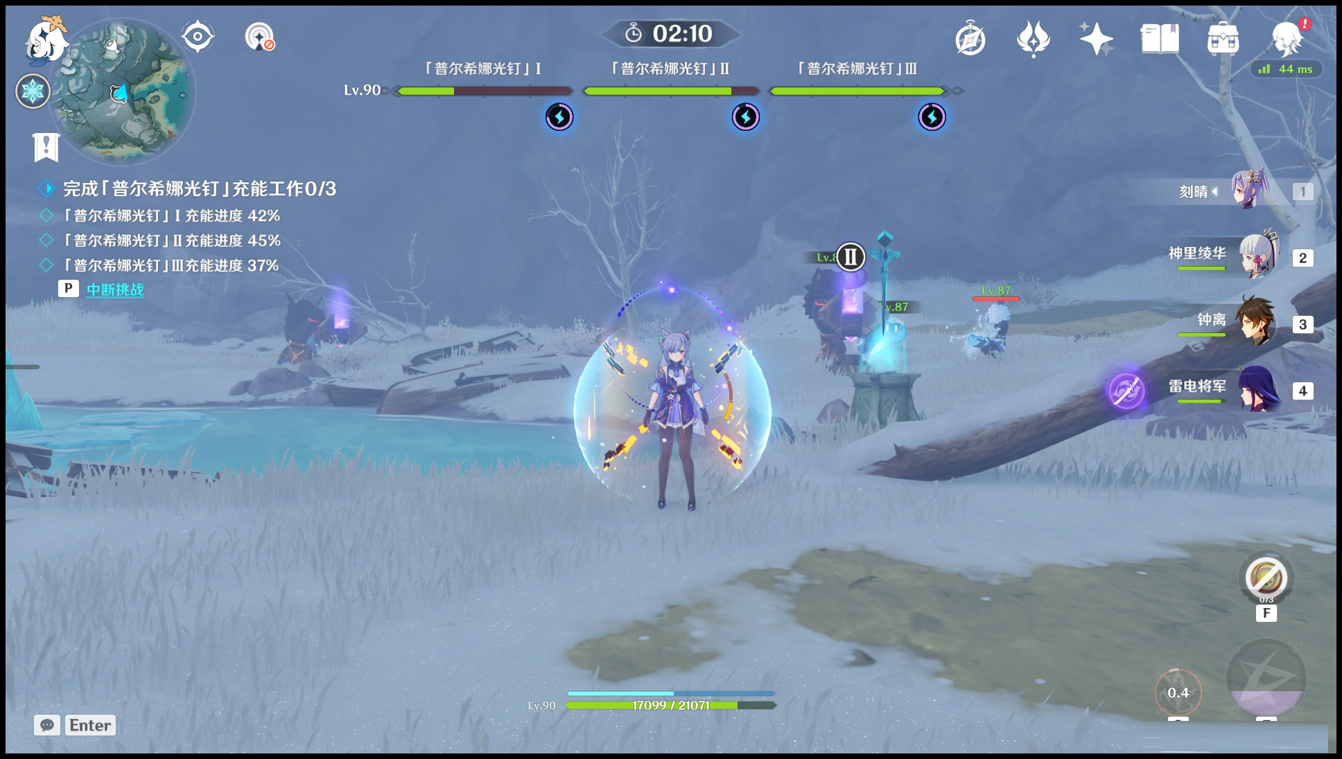 原神古时孤影龙脊雪山采样点怎么玩?原神古时孤影龙脊雪山采样点完成方法