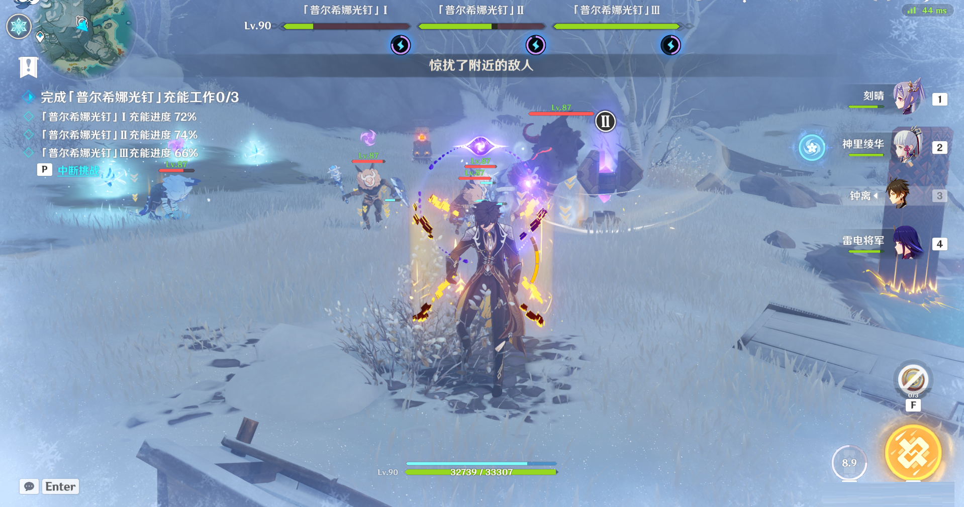 原神古时孤影龙脊雪山采样点怎么玩?原神古时孤影龙脊雪山采样点完成方法