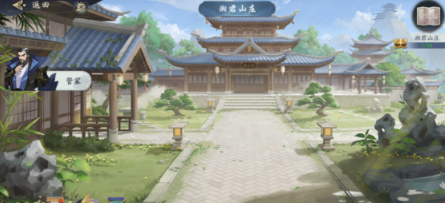 武林闲侠湘君山庄怎么玩？武林闲侠江湖湘君山庄玩法攻略