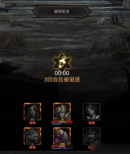 地下城堡3破碎之境45层低配怎么过?地下城堡3破碎之境45层低配玩法攻略
