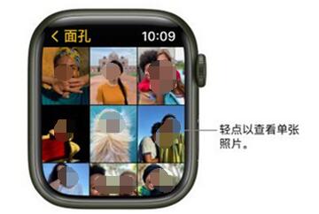 iwatch7照片如何查看？iwatch7查看照片的方法介绍