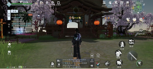 天涯明月刀手游貓之友如何玩?天刀手游貓之友玩法技巧截圖