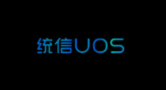 统信 UOS 家庭版21.1内测活动现已开始