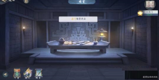 武林閑俠長歌門石門任務(wù)怎么完成？武林閑俠長歌門石門任務(wù)完成攻略