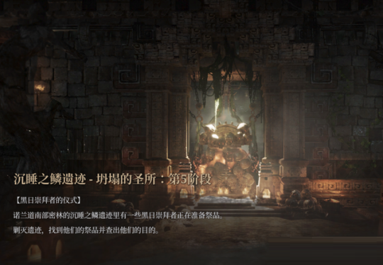 Steam 版的《神佑释放》将于今日更新