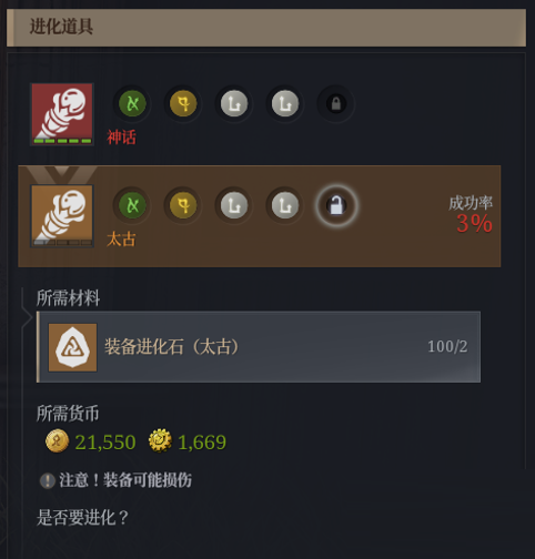 Steam 版的《神佑释放》将于今日更新