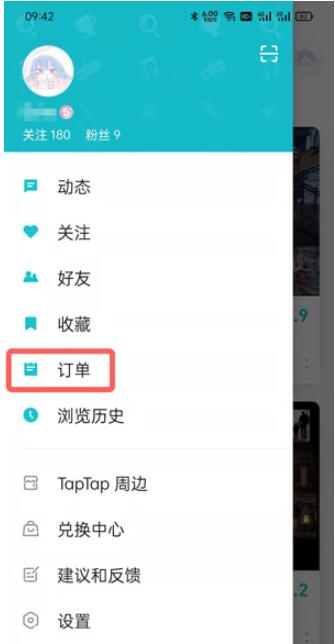taptap怎么看已购买的游戏?taptap已购买游戏查看教程