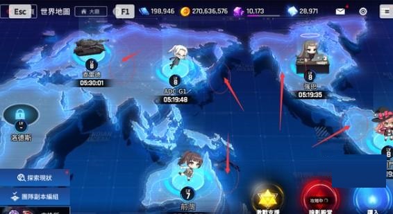 异界事务所团队副本怎么玩？异界事务所团队副本玩法介绍