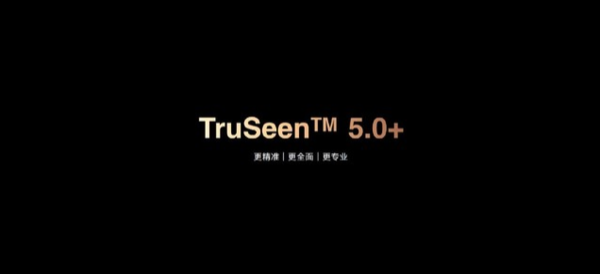 华为watchGTrunner怎么样?华为watchGTrunner性能介绍
