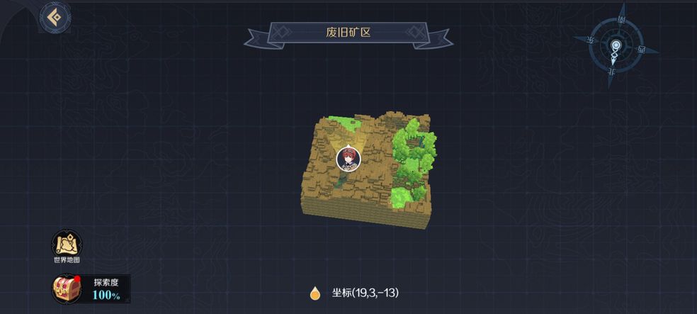 神角技巧神秘洞窟終極寶箱在什么地方?神角技巧神秘洞窟終極寶箱位置一覽截圖