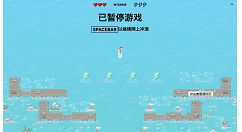 Edge浏览器最新小游戏主题：“冲浪”小游戏“滑雪”主题