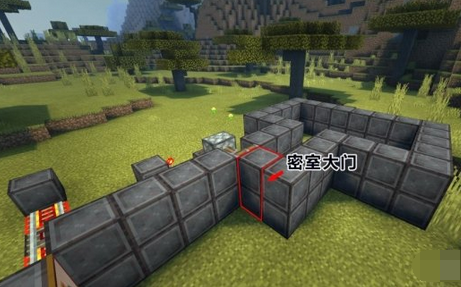 我的世界手游怎么建造紅石機關？我的世界手游建造紅石機關攻略截圖