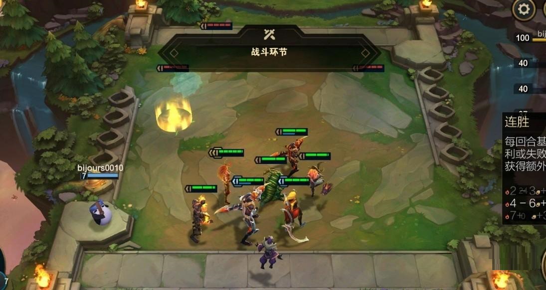云顶之弈s6丧尸大头阵容怎么玩?云顶之弈s6丧尸大头阵容搭配推荐
