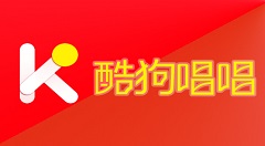 酷狗唱唱如何设置禁止好友找到?酷狗唱唱设置禁止好友找到方法