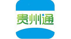 贵州通公交卡怎么充值?贵州通公交卡充值方法