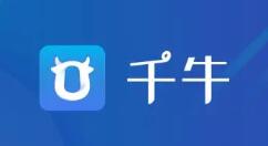 千牛怎么解冻保证金？千牛保证金解冻步骤