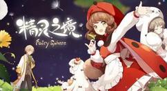 金铲铲之战卡特琳娜阵容怎么搭配？金铲铲之战卡特琳娜阵容推荐