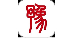 豫事办如何重置密码?豫事办重置密码步骤介绍