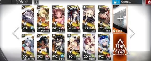 明日方舟多索雷斯换水口平民怎么玩？明日方舟多索雷斯换水口平民玩法