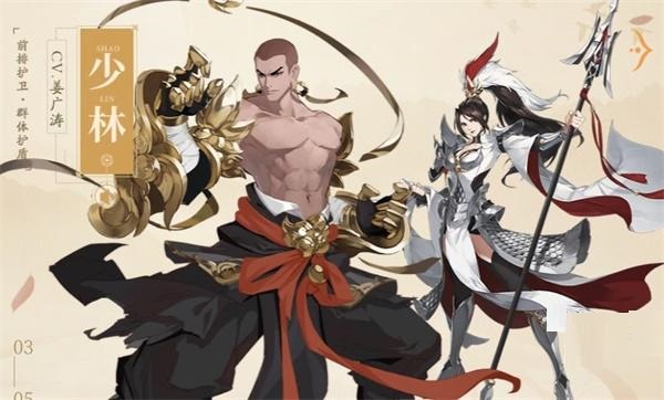 武林闲侠哪些角色值得培养？武林闲侠最值得培养的角色介绍