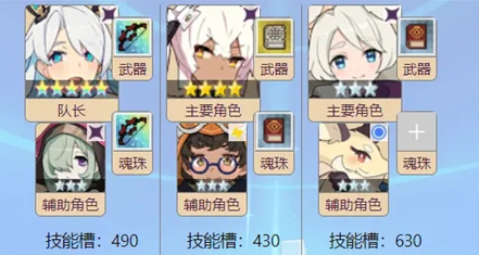 世界弹射物语踢罐圣诞节活动如何玩？世界弹射物语踢罐圣诞节活动玩法攻略