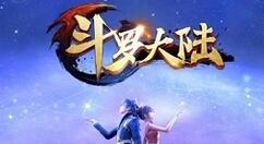 斗罗大陆邪月神念怎么选？斗罗大陆邪月神念选择推荐