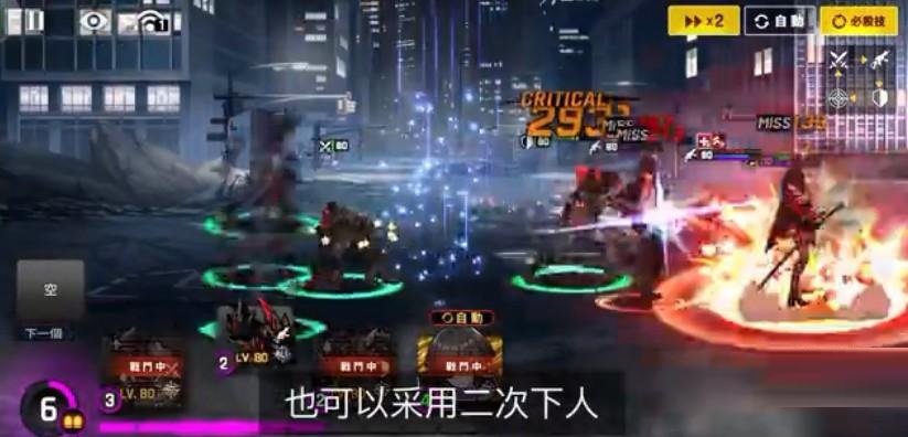 异界事务所觉醒智秀活动怎么玩可以满星？异界事务所觉醒智秀活动满星玩法