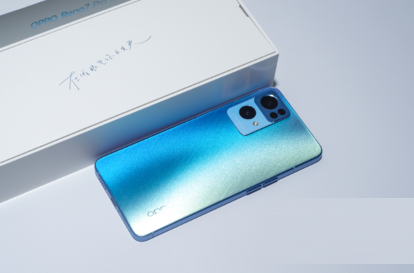 OPPOReno7Pro带不带充电器?OPPOReno7Pro带不带充电器介绍